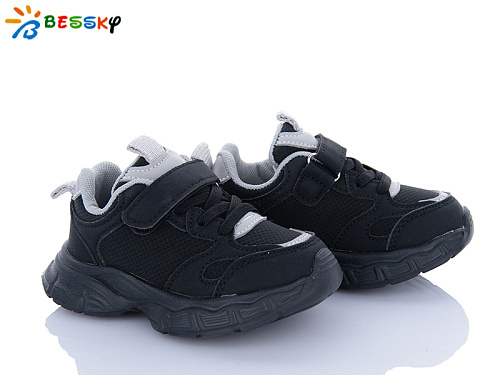 Кроссовки Klf HW004-1 в магазине Фонтан Обуви