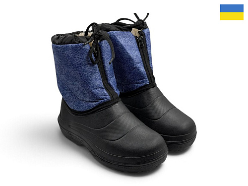 Сапоги Rai Shoes 205 джинс в магазине Фонтан Обуви