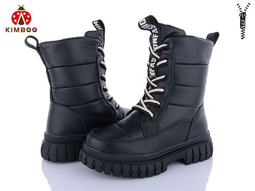 Ботинки Солнце FG2309-3A в магазине Фонтан Обуви