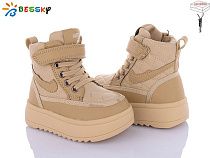 Ботинки Klf BM3819-2A в магазине Фонтан Обуви