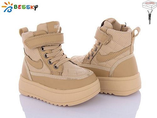 Ботинки Klf BM3819-2A в магазине Фонтан Обуви