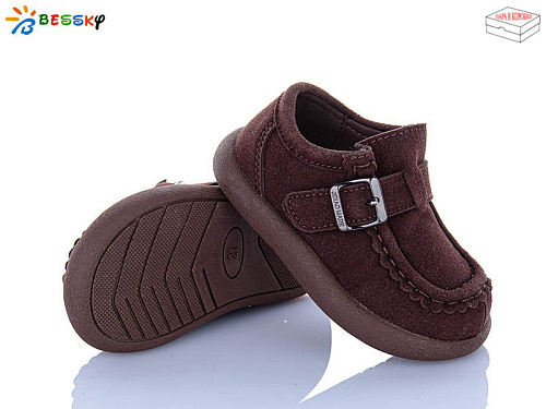 Туфли Klf BD5166-2A в магазине Фонтан Обуви