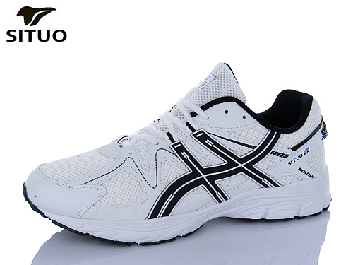 Кроссовки Situo D9710-7 батал в магазине Фонтан Обуви