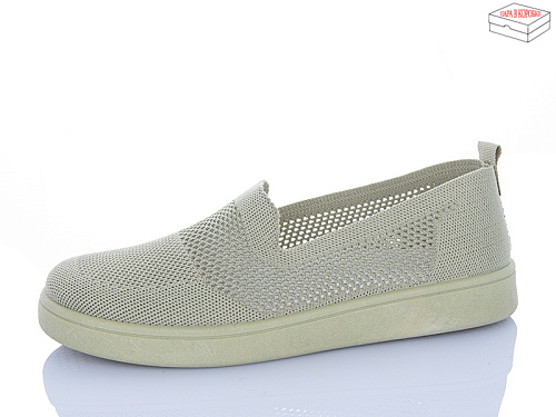 Туфли Aba B5864-1-3 батал в магазине Фонтан Обуви