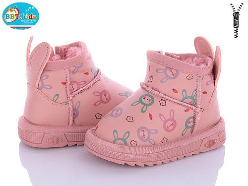 Угги Bbt T7000-2 в магазине Фонтан Обуви