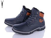 Ботинки Baolikang MX2303 navy в магазине Фонтан Обуви