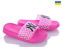 Шлепанцы Obuv Ok 5030-69A в магазине Фонтан Обуви