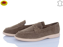 Туфли Meideli TP509-9 в магазине Фонтан Обуви