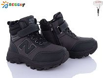 Ботинки Klf BM3947-3C в магазине Фонтан Обуви