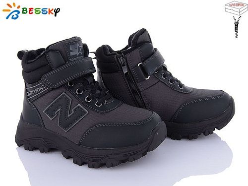 Ботинки Klf BM3947-3C в магазине Фонтан Обуви