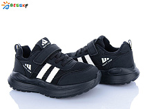 Кроссовки Klf BY5177-6C в магазине Фонтан Обуви