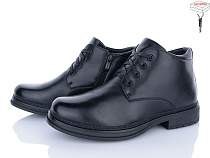 Ботинки Nasite M133-6C в магазине Фонтан Обуви