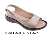 Босоножки Белста 03-34/593/577/577 в магазине Фонтан Обуви