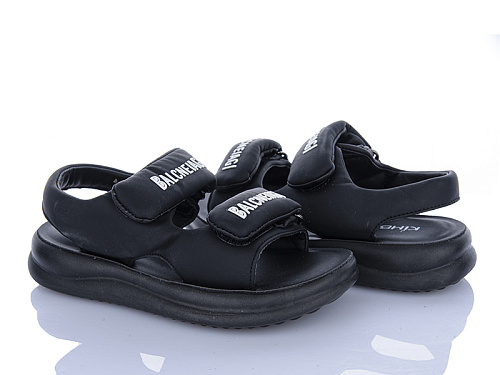 Босоножки Xifa Kids XF01-XD516-3A в магазине Фонтан Обуви