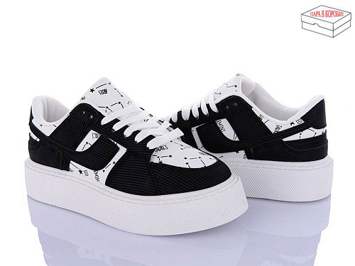 Кроссовки Obuv Ok 2025-15-1 в магазине Фонтан Обуви