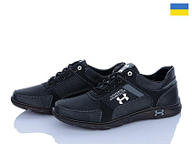 Paolla2 KP40N чорний-сірий в магазине Фонтан Обуви