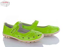Туфли Style Baby-Clibee A2358-2C green в магазине Фонтан Обуви