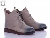 Ботинки Didanshijia D22811E grey в магазине Фонтан Обуви
