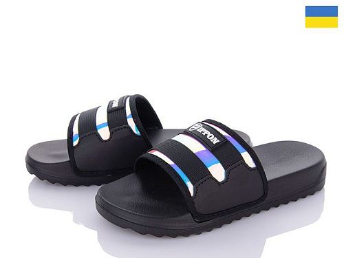 Шлепанцы Ippon 2306-1 в магазине Фонтан Обуви