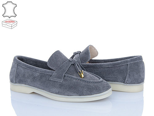 Туфли Mona Liza 065 сірий в магазине Фонтан Обуви