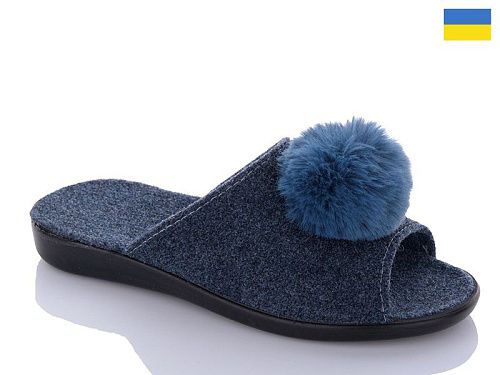 Тапочки No Brand 1315 blue в магазине Фонтан Обуви