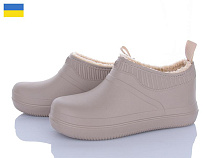 Галоши Golden Lion M7002 бежевий в магазине Фонтан Обуви