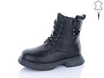 Ботинки Alimama-Girnaive B97 в магазине Фонтан Обуви