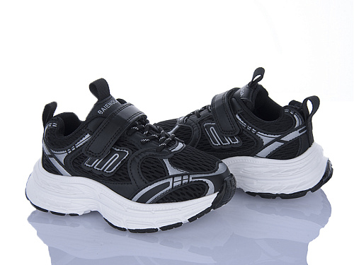 Кроссовки Xifa Kids 7011-1 в магазине Фонтан Обуви