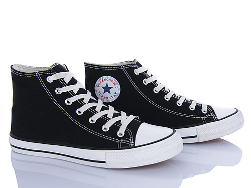 Кеды Aba 99-57-8 в магазине Фонтан Обуви