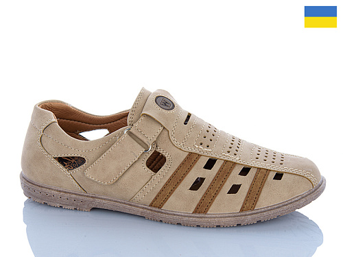 Туфли Swin-Purlina 5459-1 в магазине Фонтан Обуви