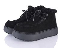 Ботинки Бабочка 5826-420 в магазине Фонтан Обуви