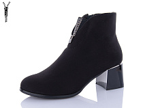 Ботинки Aba2 Y8ABA58-2 в магазине Фонтан Обуви