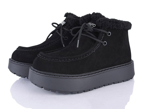 Ботинки Бабочка 5826-420 в магазине Фонтан Обуви