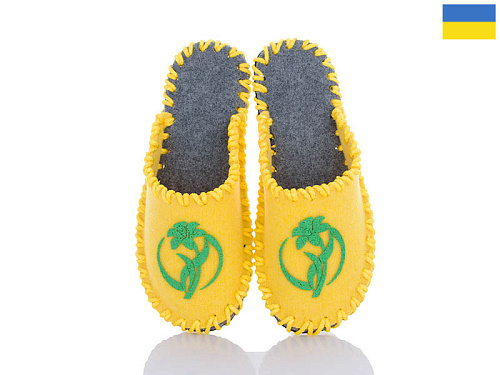 Тапочки Active 199W жовтий в магазине Фонтан Обуви