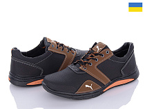 Кроссовки Favorit N90-2 в магазине Фонтан Обуви