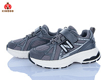 Кроссовки Солнце G601-3X в магазине Фонтан Обуви