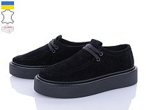 Туфли Stella 0139-81 в магазине Фонтан Обуви