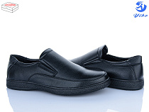 Туфли Ptpt D9280 в магазине Фонтан Обуви