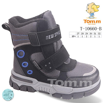 Ботинки Okshoes 10660B в магазине Фонтан Обуви