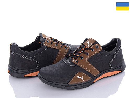 Кроссовки Favorit N90-2 в магазине Фонтан Обуви