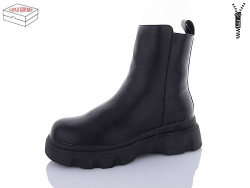 Ботинки Kulada-Ucss-M•D ZH02 в магазине Фонтан Обуви