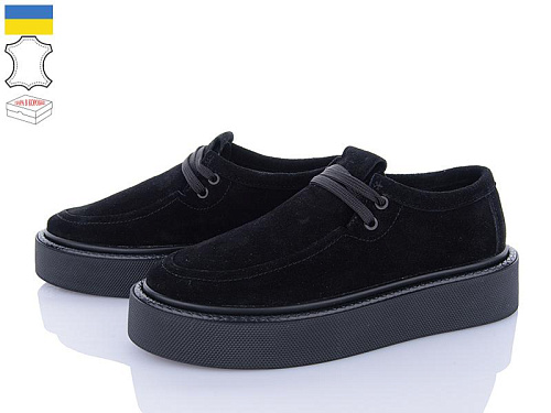 Туфли Stella 0139-81 в магазине Фонтан Обуви