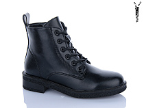 Ботинки Xifa Kids B1666-1C в магазине Фонтан Обуви