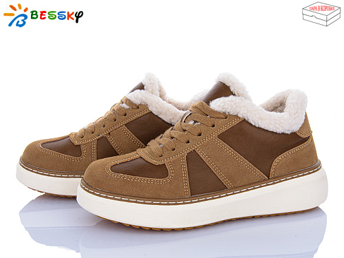 Кроссовки Klf BM5072-5 в магазине Фонтан Обуви