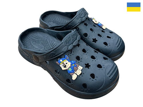 Кроксы Rai Shoes 81-82 т.синій в магазине Фонтан Обуви