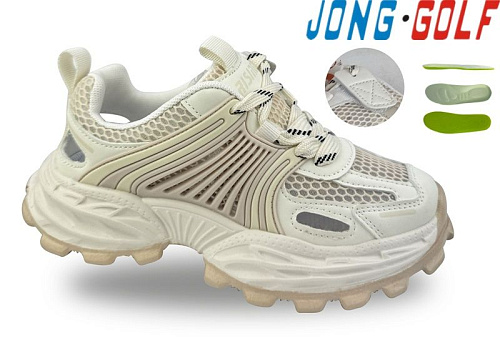 Кроссовки Jong-Golf C11826-3 в магазине Фонтан Обуви