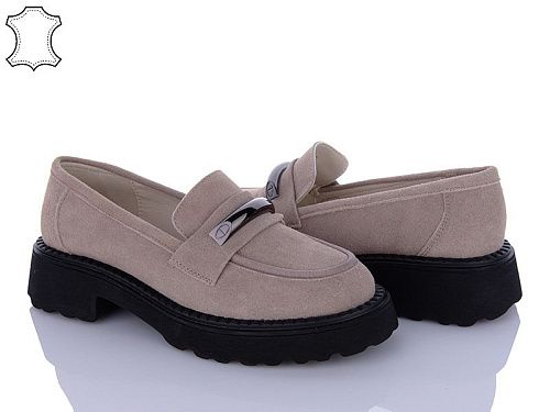 Туфли Itts AA202K в магазине Фонтан Обуви