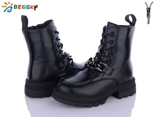 Ботинки Klf BM3147-1C в магазине Фонтан Обуви