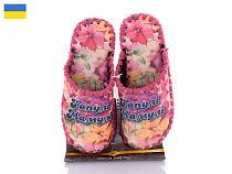 Тапочки Vends 5-160 рожевий в магазине Фонтан Обуви