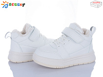 Кроссовки Klf BM4891-4C в магазине Фонтан Обуви